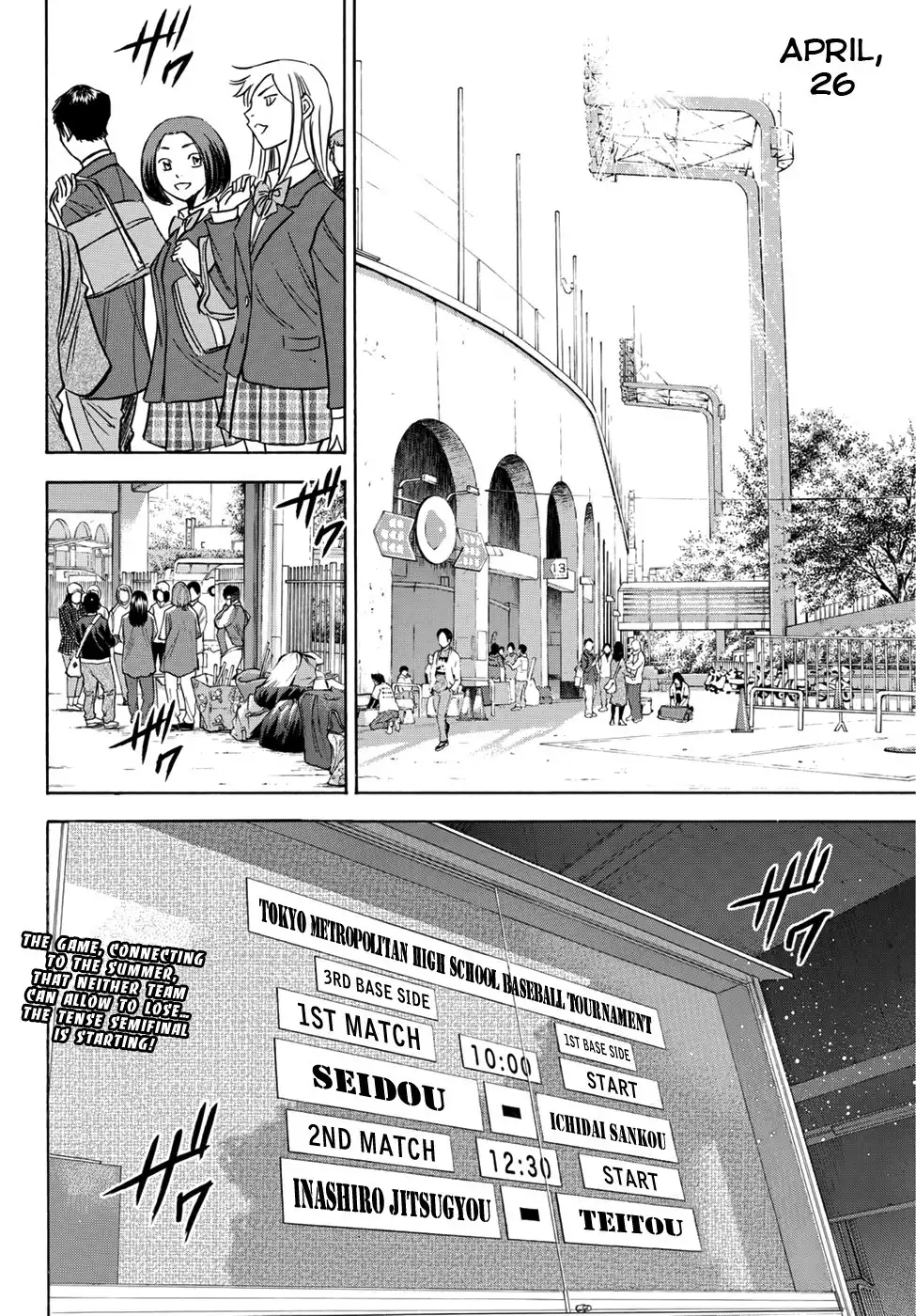 Daiya no A - Act II Chapter 36 20